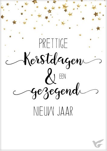 Productafbeelding: voorkant van Kaart kerst Prettige kerstdagen