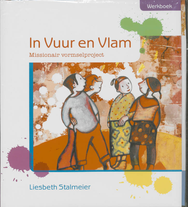 Productafbeelding: voorkant van In Vuur en Vlam
