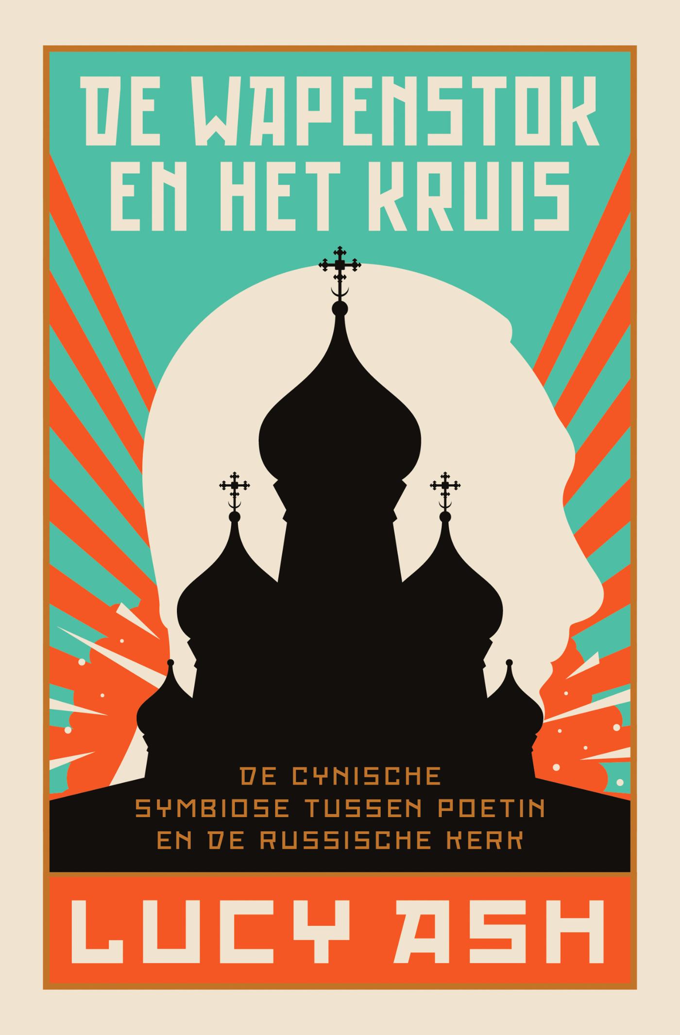 Productafbeelding: voorkant van De wapenstok en het kruis