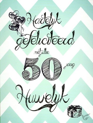 Productafbeelding: voorkant van Kaart gefeliciteerd 50 jarig huwelijk