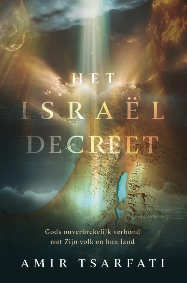 Productafbeelding: voorkant van Het Israël Decreet