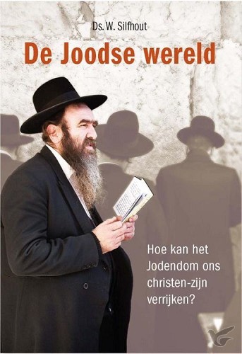 Productafbeelding: voorkant van Joodse wereld