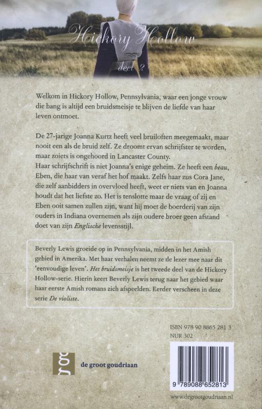 Productafbeelding: achterkant van Het bruidsmeisje
