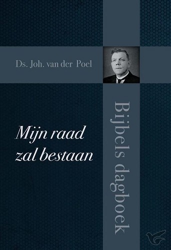 Productafbeelding: voorkant van Mijn raad zal bestaan