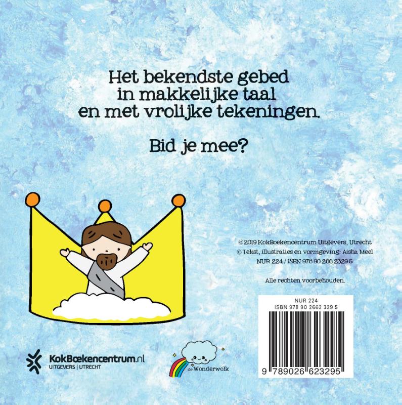 Productafbeelding: achterkant van Onze Vader