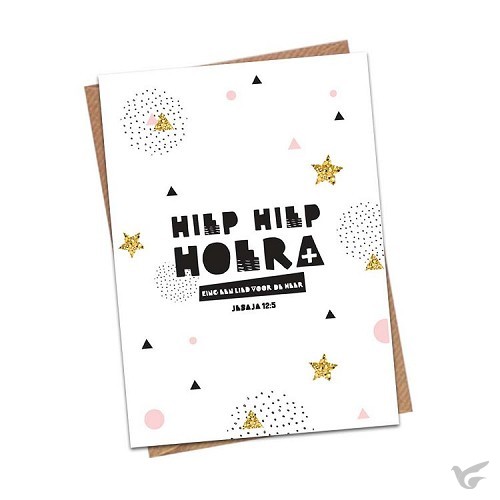 Productafbeelding: voorkant van Hiep hiep hoera Jesaja 12:5