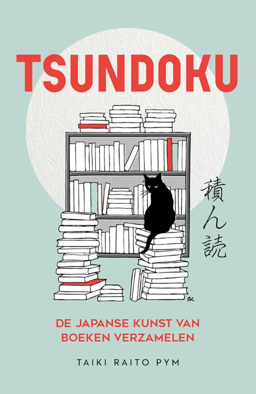 Productafbeelding: voorkant van Tsundoku - de Japanse kunst van boeken verzamelen