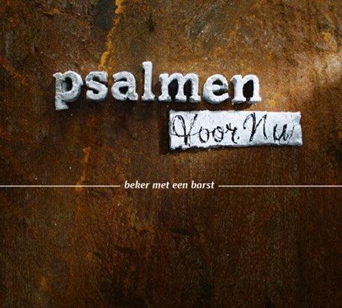 Productafbeelding: voorkant van Beker Met Een Barst(6)