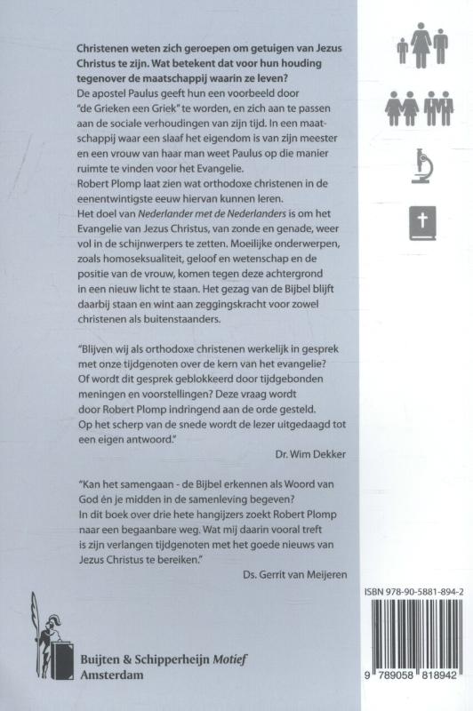 Productafbeelding: achterkant van Nederlander met de Nederlanders