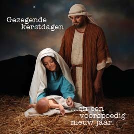 Productafbeelding: voorkant van Kerstkaart Jozef Maria en kerstkind
