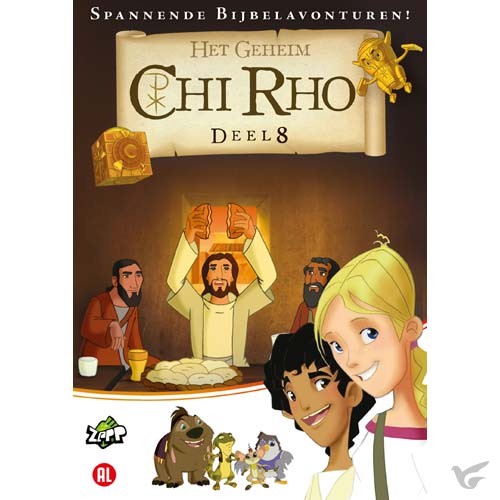 Productafbeelding: voorkant van Chi Rho 08