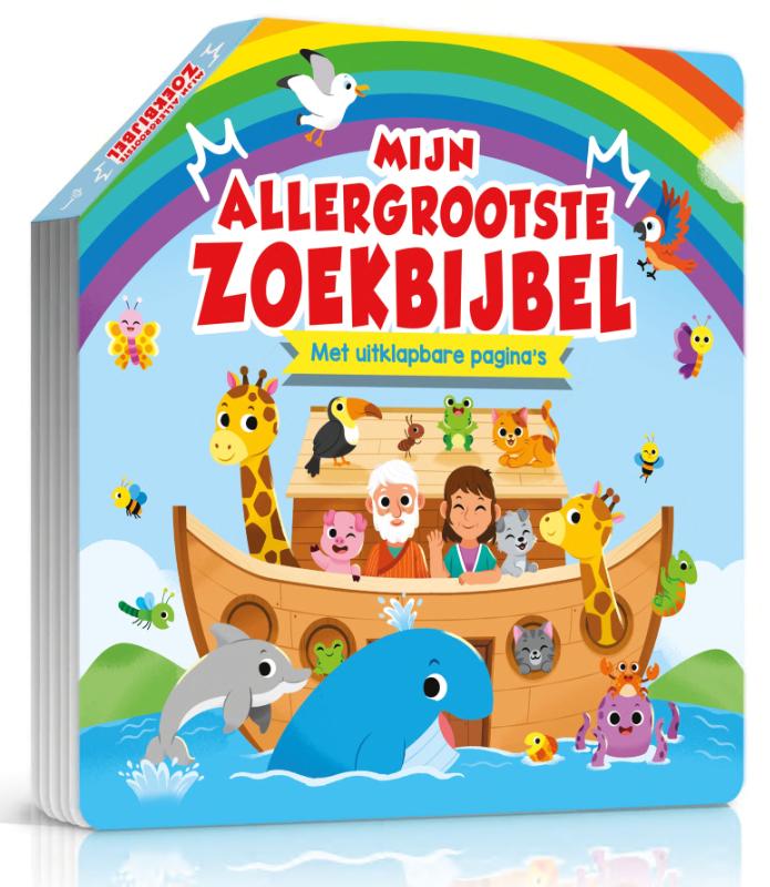Productafbeelding: voorkant van Mijn allergrootste zoekbijbel