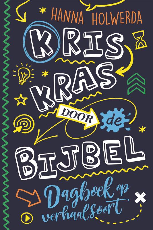 Productafbeelding: voorkant van Kriskras door de Bijbel