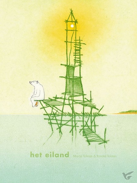 Productafbeelding: voorkant van Eiland