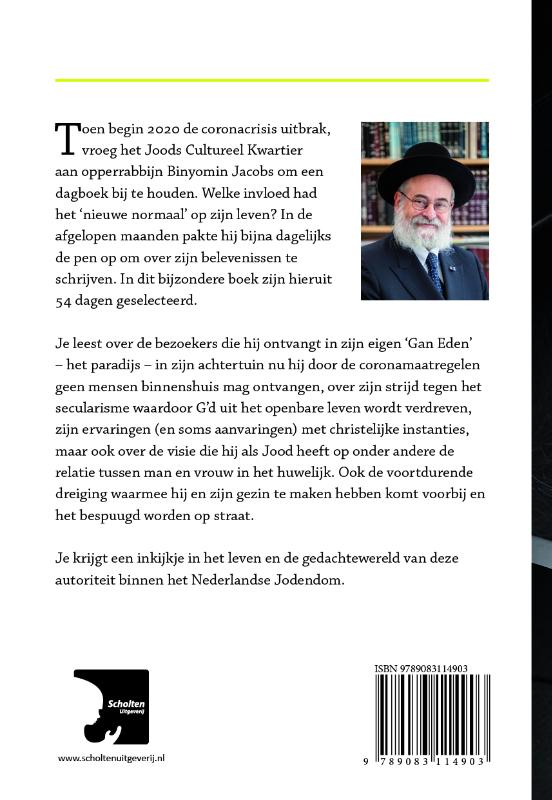 Productafbeelding: achterkant van Dagboek van de Opperrabbijn