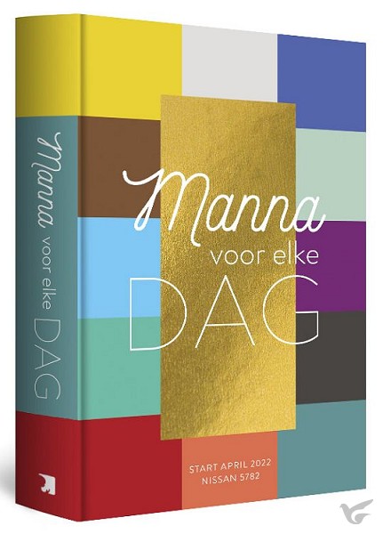 Productafbeelding: voorkant van Manna voor elke dag