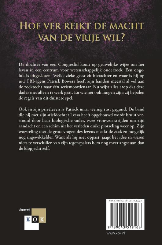 Productafbeelding: achterkant van De loper