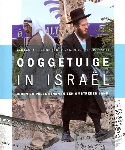 Productafbeelding: voorkant van Ooggetuige in Israel