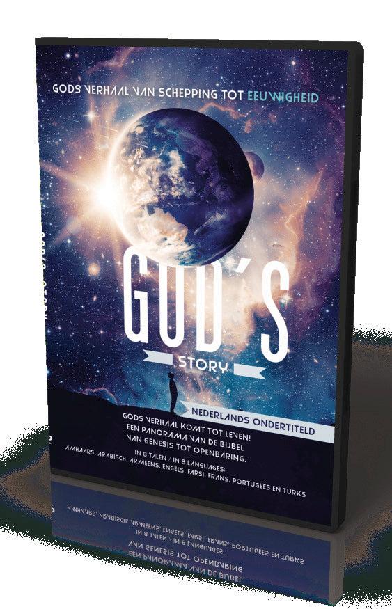 Productafbeelding: voorkant van Gods Story (DVD)