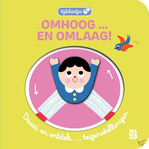 Productafbeelding: voorkant van Omhoog ... en omlaag!