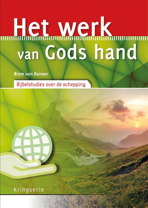 Productafbeelding: voorkant van Het werk van Gods hand