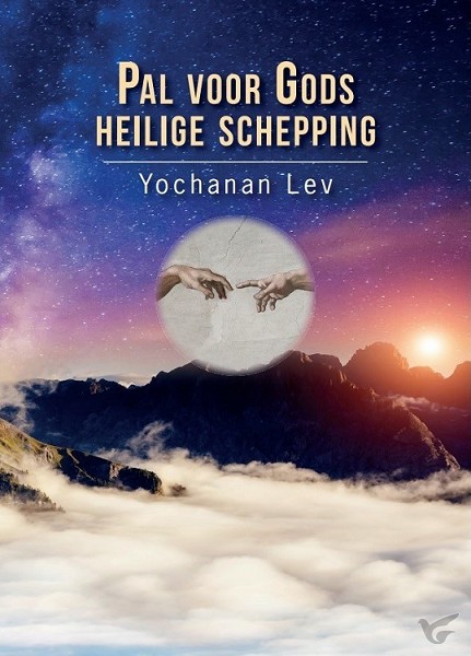 Productafbeelding: voorkant van Pal voor Gods heilige schepping