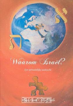 Productafbeelding: voorkant van Waarom Israel? Een Persoonlijke Zoektoch