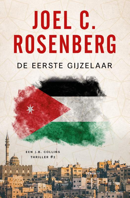 Productafbeelding: voorkant van De eerste gijzelaar