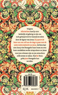 Productafbeelding: achterkant van Mijn evangelie