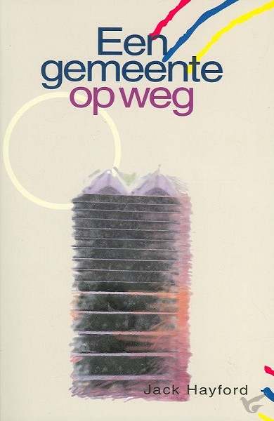 Productafbeelding: voorkant van Gemeente op weg