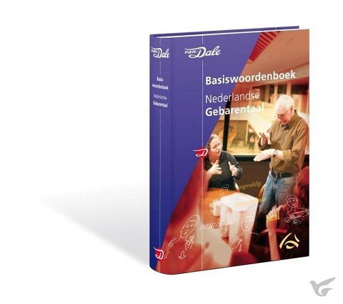 Productafbeelding: voorkant van Van dale basiswoordenboek nederlandse...