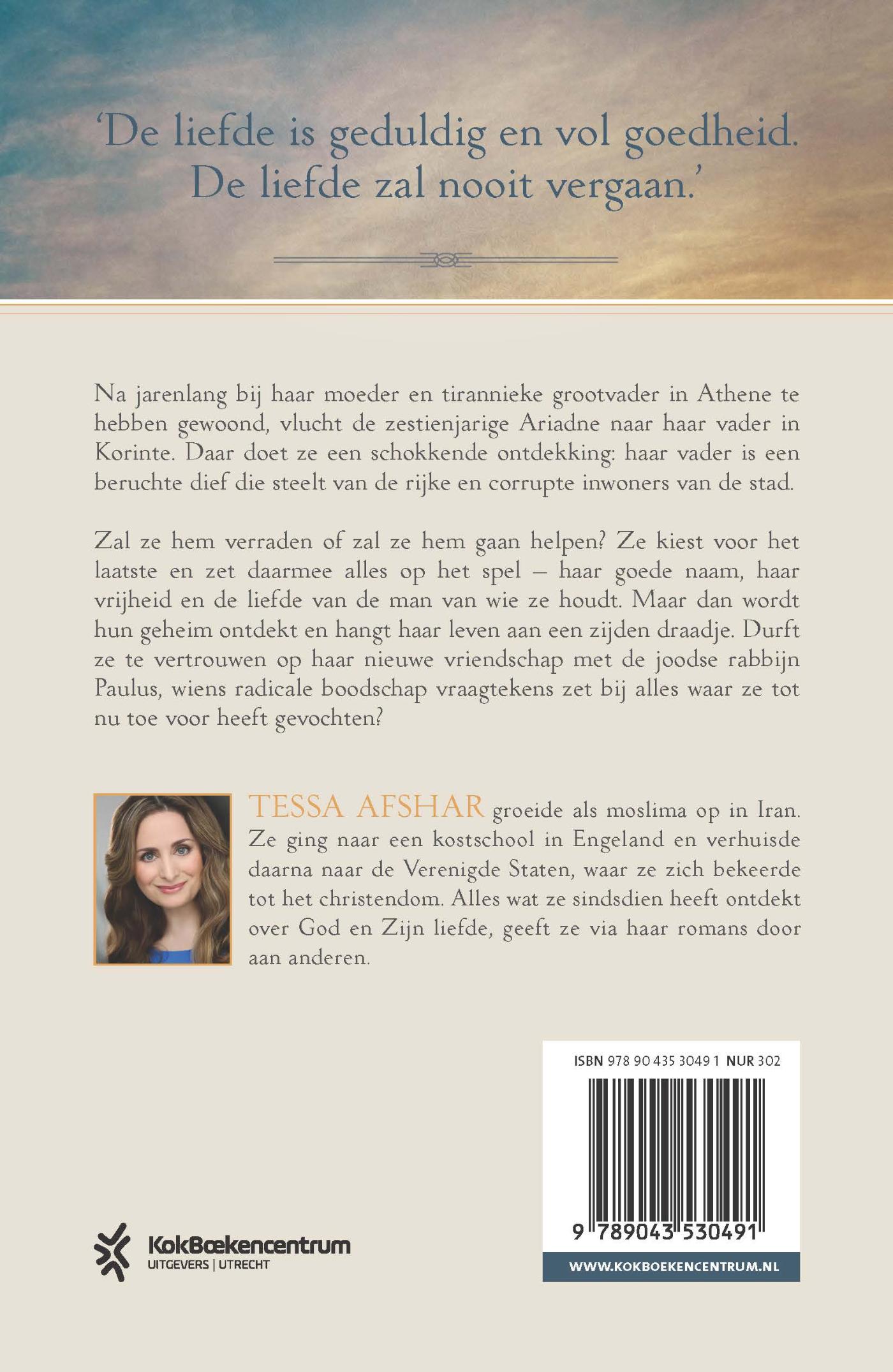 Productafbeelding: achterkant van De dief van Korinte