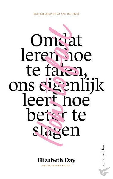 Productafbeelding: voorkant van How to fail